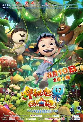 亚洲精品国产日韩
