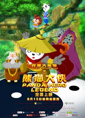 亚洲精品国产日韩